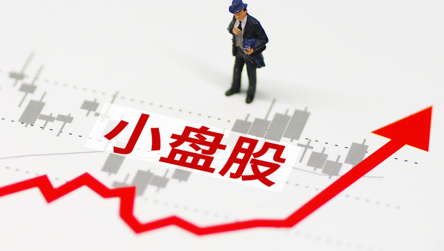 今天澳门免费买马资料,北约要求欧洲增加30%武器库存,多元化方案执行策略_权威版V6.100