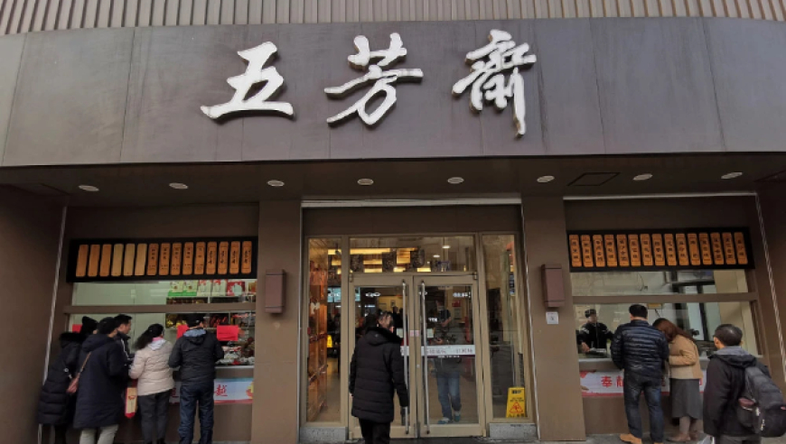 49494949今晚开奖结果香,外贸订单UP,最新答案解释落实_储蓄版V2.98