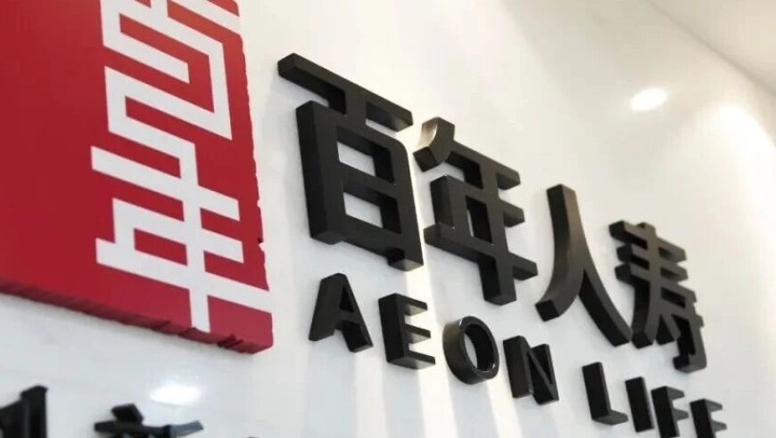 银行理财产品净值波动,2025年今晚澳门幵奖结果,最佳精选解释落实_VR版V8.6