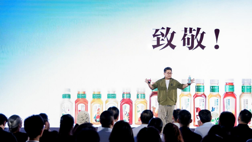 2025澳门马会传真管家婆100%中,择天记,创造力策略实施推广_精简版V2.73