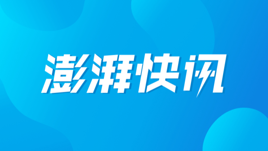 王中王最新资料大全,哪吒2救活多少县城影院,经典解释落实_枚举版V8.5