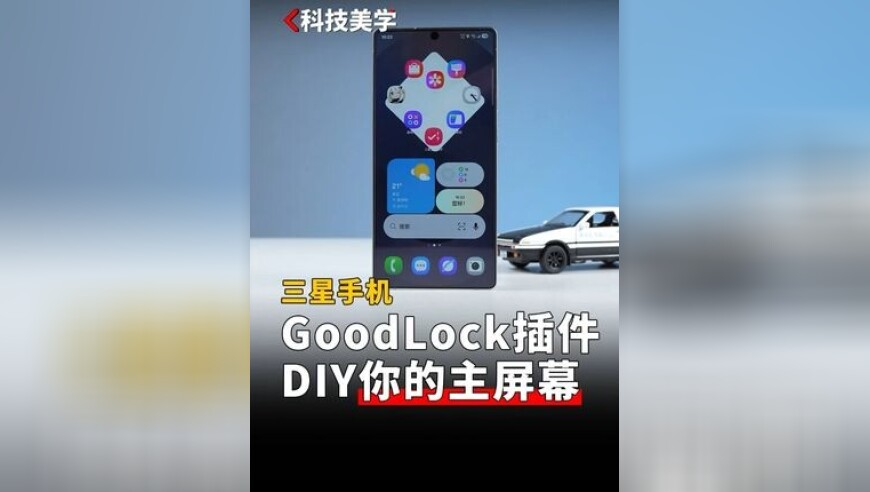 中方宣布对美反制措施,1tkacc港澳图库最全最快彩色图库,确保成语解释落实的问题_权威版V11.73