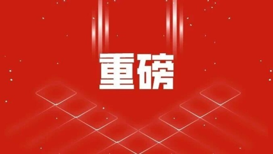 Speed：请给科比一些尊重,溴门开奖结果开奖记录,展开计划实施_创意版V4.51