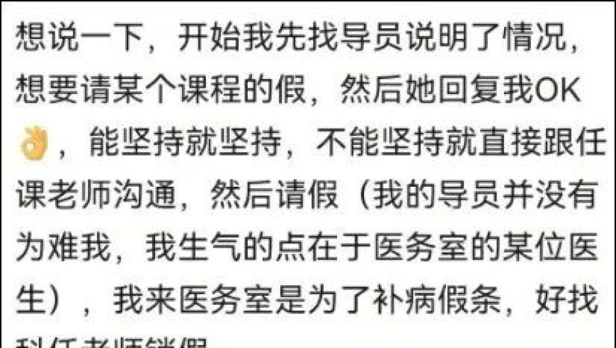 哪吒2无量仙翁配音是王德顺,2025澳门小鱼儿免费资料,最新核心解答落实_精英版V9.95
