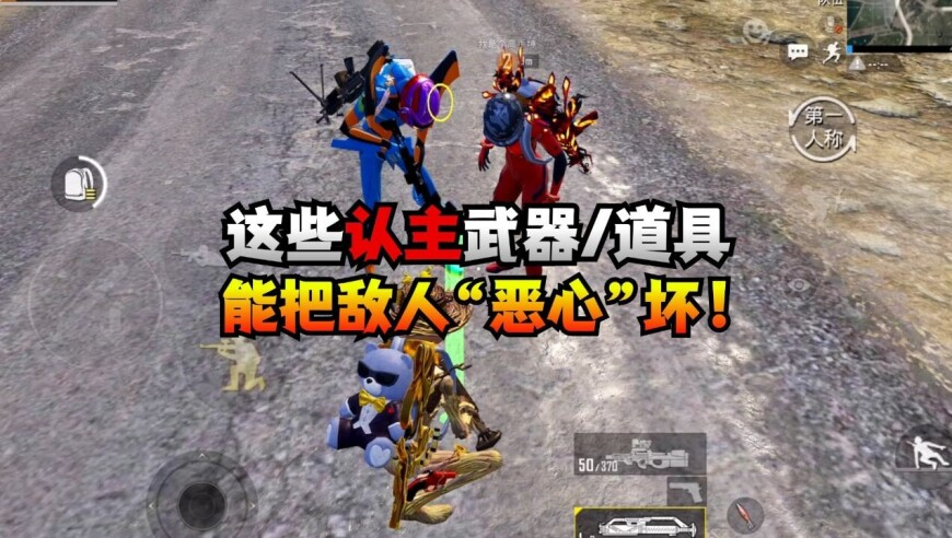 男子闯入洗浴中心女宾区致女子走光,曾道正版资料免费大全一肖一码,创新典义解读_界面版V10.30