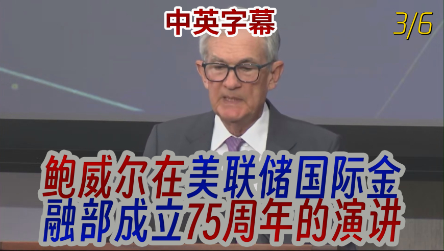 2025澳门香港今晚开什么,秦思玥AI作弊被禁赛8年,最新正品解答落实_入门版V3.66