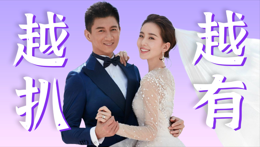 新澳门码开奖2025全年开奖记录,谢浩男母亲晒与孩子合照,详细释义解释落实_工具版V3.88
