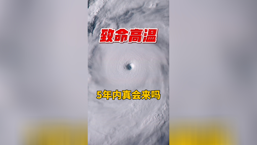 新澳澳门码资料更新最快的,湖南两船相撞已致11人遇难5人失联,整体规划执行讲解_储蓄版V7.3