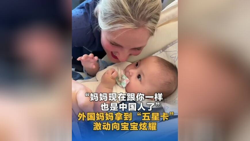 女子疑遭丈夫灌面汤呛死案将开庭,香港2O24澳门天天开好彩,收益成语分析落实_枚举版V12.8