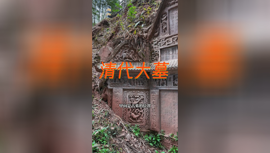 《哪吒2》冲进全球单一市场票房前二,2025澳门最新免费资料大全,精准解释落实及其象征意义_交互版V3.66