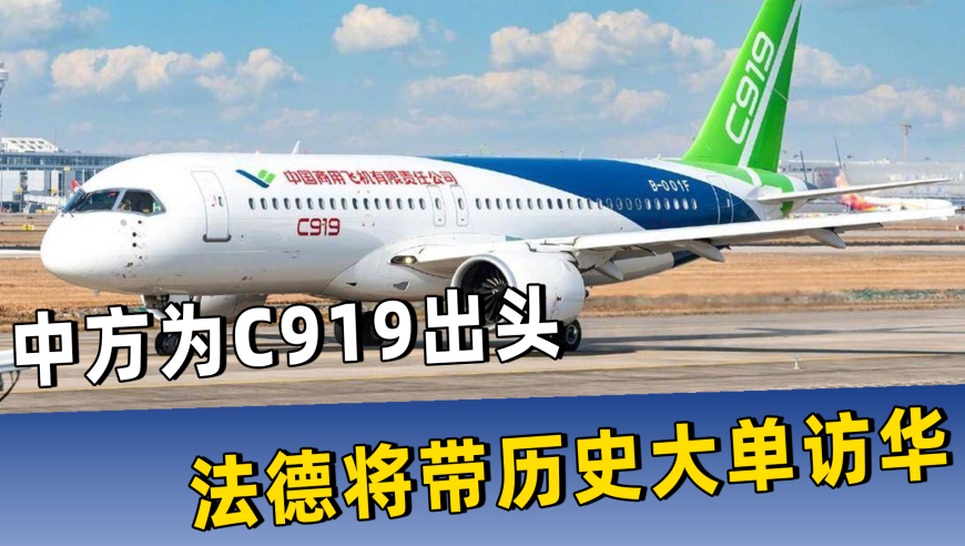 2025正版资料全年免费公开三,中国要给算力建国家高速公路,全面解答解释落实_完整版V3.96