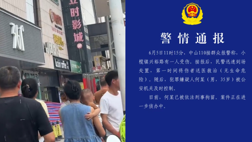 三期必开一肖三期必开一期,全国两会第三场委员通道,精准解释落实及其象征意义_增强版V12.88
