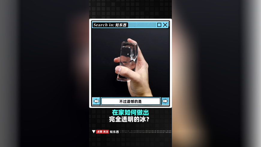 美联储放宽银行压力测试,澳门2025正版网站,全面解答解释落实_经典版V3.68
