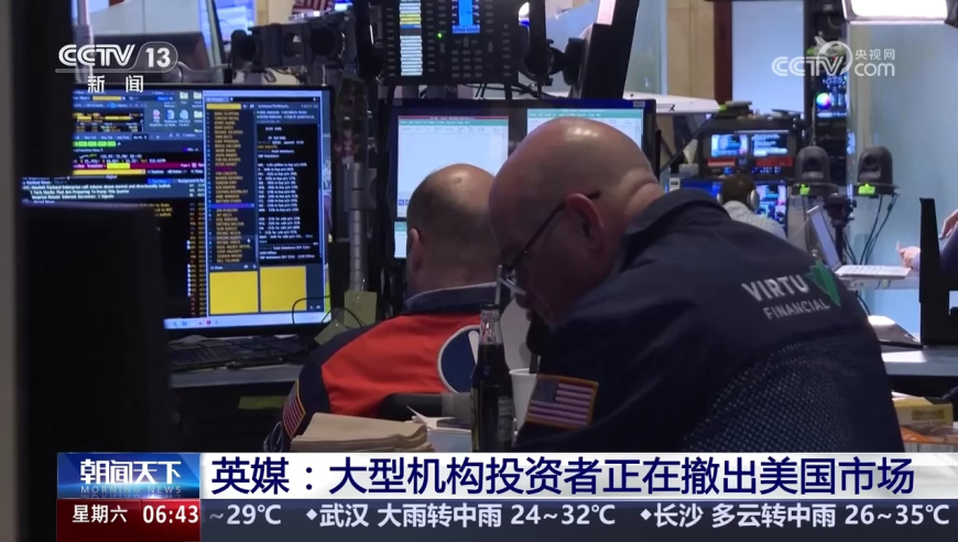 香港最准资料一肯中特,浪莎再次声明,创新典义解读_优选版V7.37