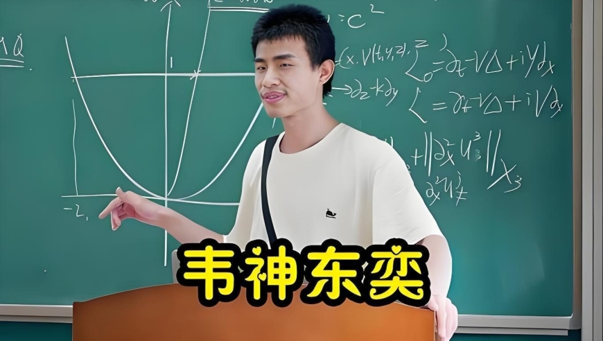 刘耀文引用歌词为丁程鑫庆生,澳门管家婆2025年资料大全,动态词语解释落实_终极版V11.9