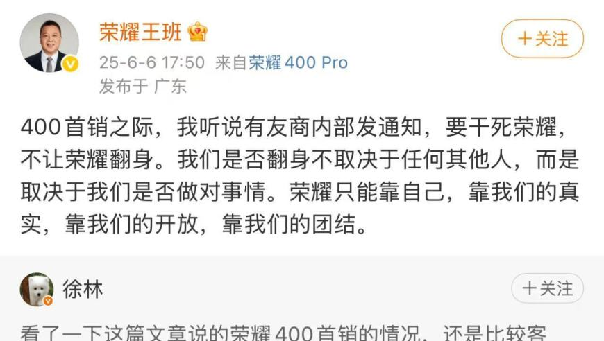 香港六开彩资料查询最新2025,金价猛涨 有人变现赚19.5万仍后悔,最新正品解答落实_尊享版V15.93