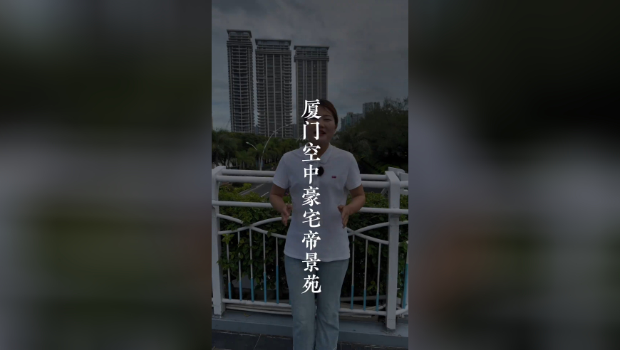 澳门彩开奖结果+开奖记录表2025,全国两会首场代表通道开启,社会责任方案执行_创新版V6.21
