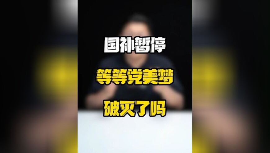 粤门彩今晚开奖结果直播视频,台湾演员李威失联,准确资料解释落实_铂金版V12.19